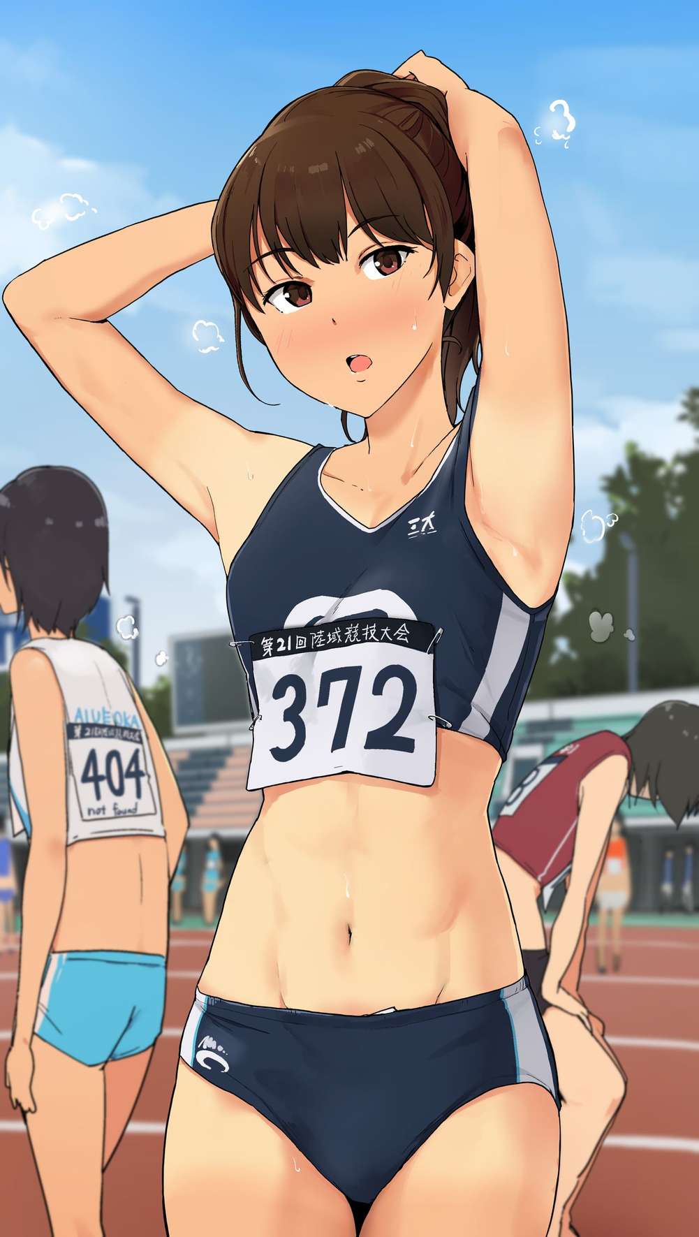 Athletic Girls - âœ…ï¸ Porn comic A Certain Girl In The Track And Field Club. Sex comic athlete  girl in | Porn comics in English for adults only | sexkomix2.com