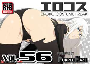 Vol erotic 20 freak costume EroKosu Vol.20