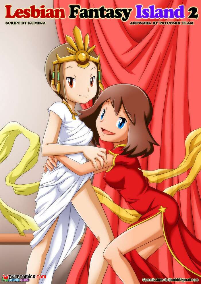 ✅️ Porn comic Lesbian Fantasy Island. Kari And May. Chapter 2. Pokemon picture