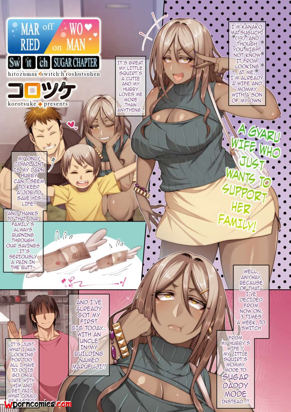 Anime Marriage Porn - âœ…ï¸ Porn comic Married Woman Switch. Chapter 5. Korotsuke. Sex comic son has  grown | Porn comics in English for adults only | sexkomix2.com