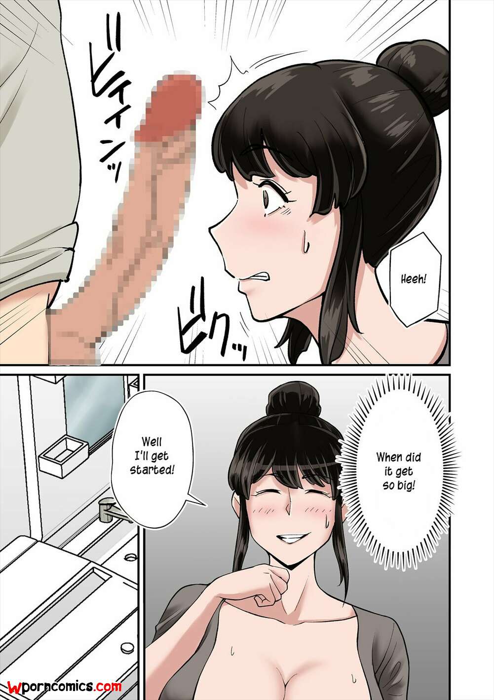 Big Dick Hentai Manga