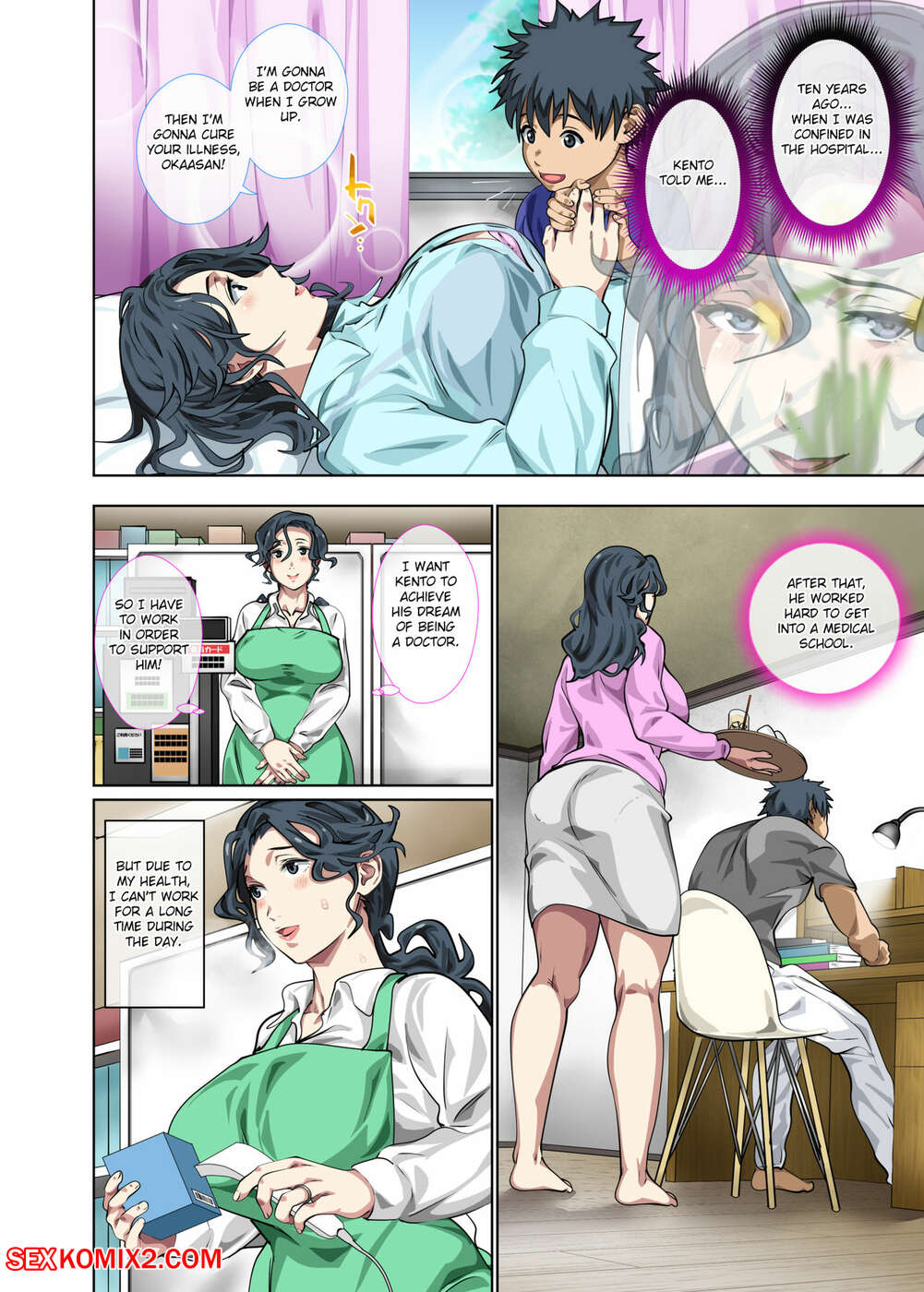 Mom Toon Hentai - âœ…ï¸ Porn comic Nakadashi With Mom. Circle Spice. Sex comic brunette MILF is  | Porn comics in English for adults only | sexkomix2.com