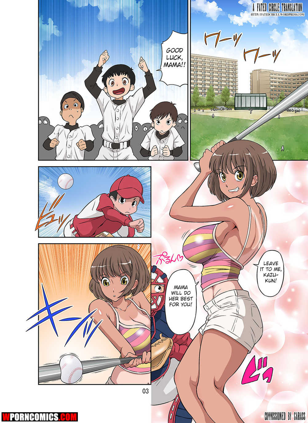 Hot manga porn