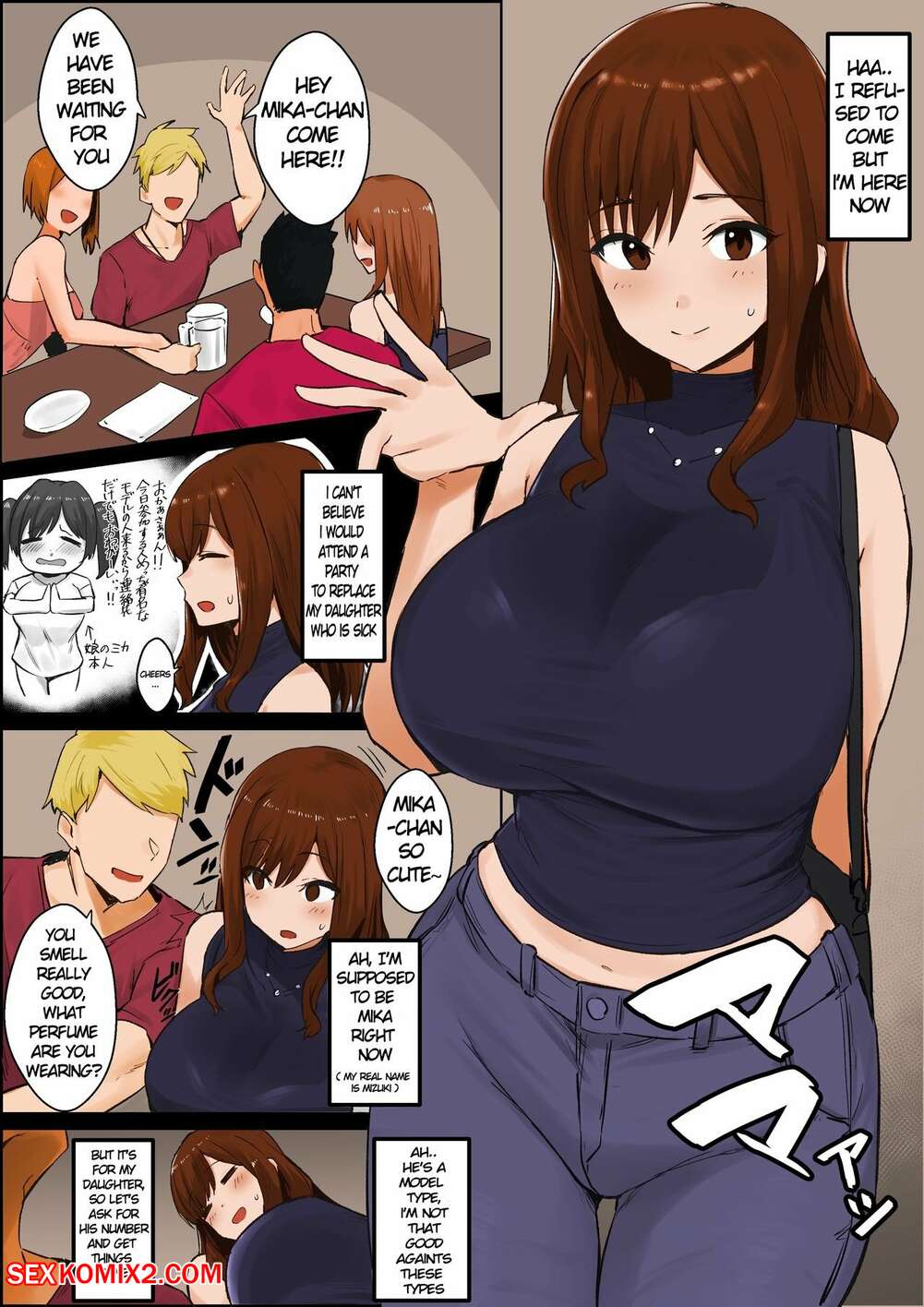 Beautiful Anime Hentai - âœ…ï¸ Porn comic Oshi ni Yowai Haha. Hotate chan Sex comic busty brunette  beauty | Porn comics in English for adults only | sexkomix2.com